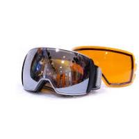 Очки горнолыжные Salice 605DARWF w. Coffre & Spare Lens CHROME/RADIUM + SONAR Очки горнолыжные Salice 605DARWF w. Coffre & Spare Lens CHROME/RADIUM + SONAR