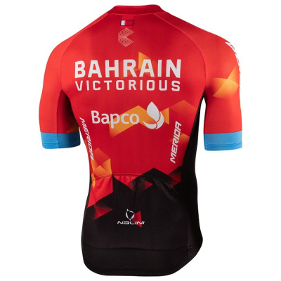 Веломайка Merida Bahrain Victorious короткий рукав