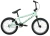 Картинка Велосипед BMX FORMAT KIDS BMX16 Мятный 2025 от магазина Адреналин Велосипед BMX FORMAT KIDS BMX16 Мятный 2025 от магазина Адреналин