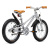 Детский велосипед AirRider G09 16 Silver от магазина Адреналин