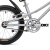 Детский велосипед AirRider G09 16 Silver от магазина Адреналин